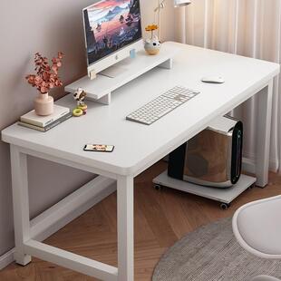 简约EBR卧室台式习用脑桌工作长条方形家办公学小书双人子电电竞
