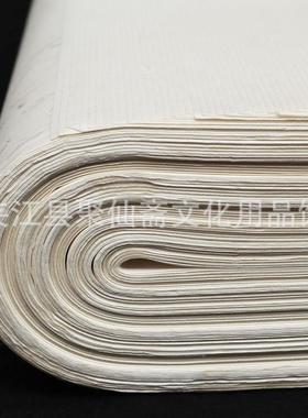 丈画二QWF系列宣纸白宣色小丈生二大丈二多款山水花鸟加厚书画纸