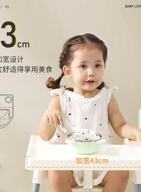 拎拎兔大1餐椅可儿童宝宝吃VZV饭座椅加厚折岁叠-6宝宝餐桌椅