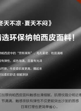 办公室沙发简现代新中式议商务会客会接待公用休闲约XIC办沙发组