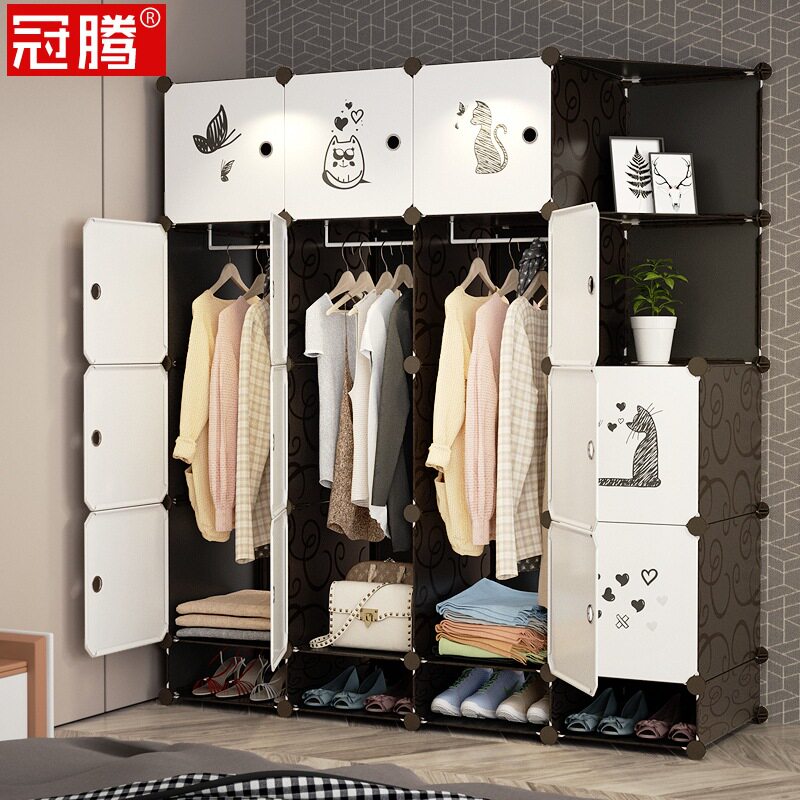 衣柜家用布艺衣服收纳箱特大号简易现代简约塑料2022热销榜大衣柜