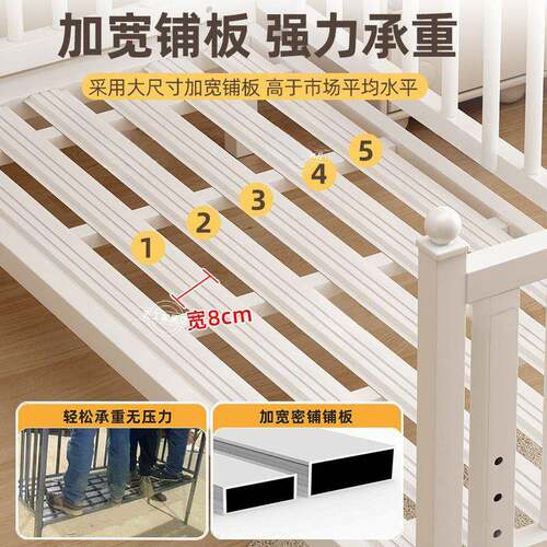 FSD-65554ls铁艺儿童拼床婴儿床宝宝小床床钢架单人接床宽大床边