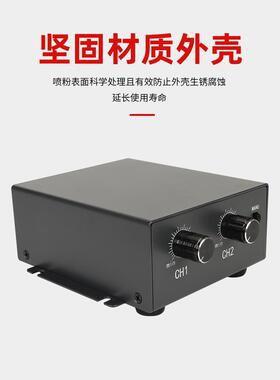 工业模拟光源控制器调视觉源显微照镜CCD72224光系统明节亮度调节