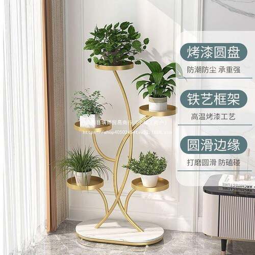 高端花子客厅落地阳台置物架架多肉花架万向轮铁艺式NAV托花盆架