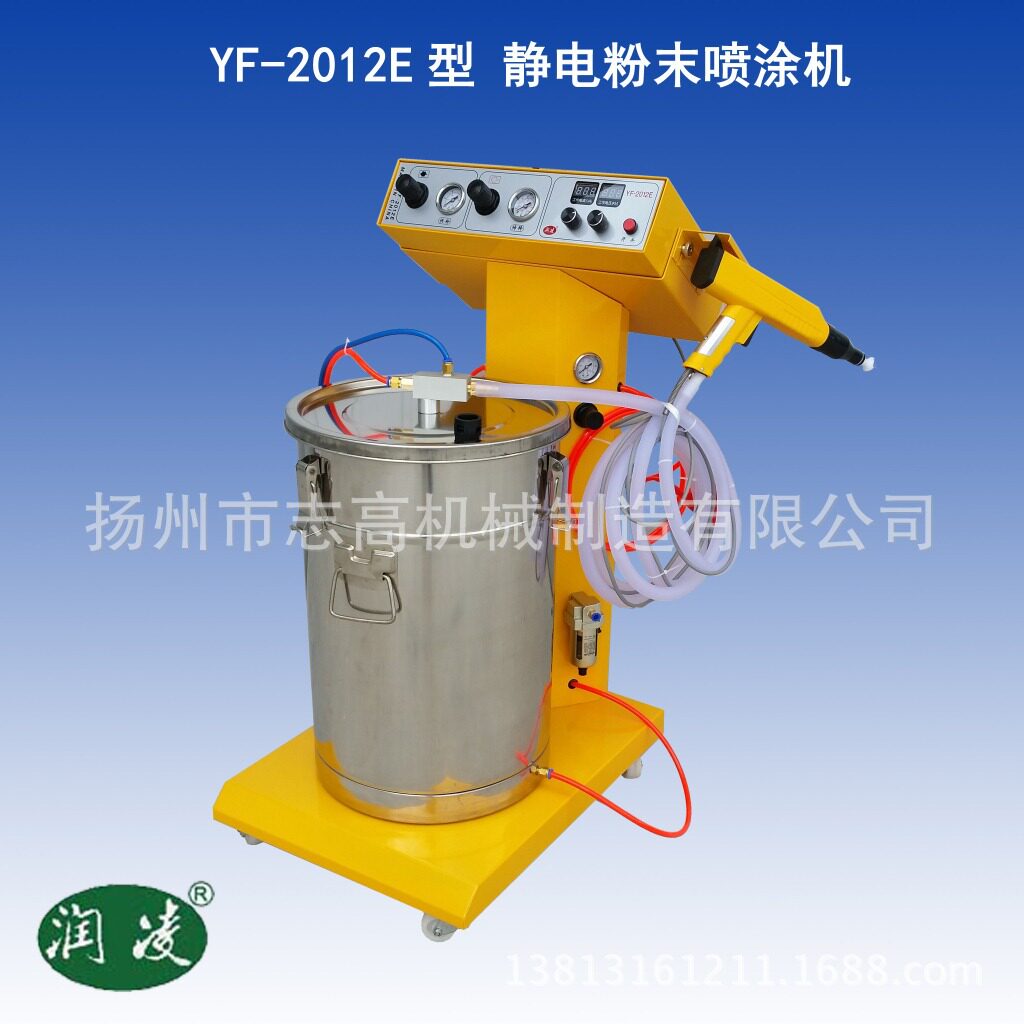 YF-2012E深角凹槽喷塑机