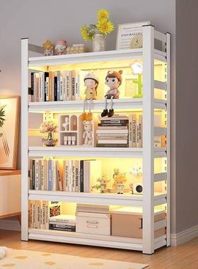 落用钢制书架简易HFS家多层地一体靠货墙置物书柜客厅收纳架子钢
