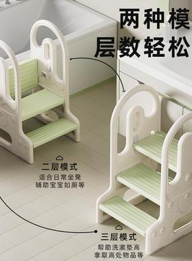 儿童登高子宝宝洗手脚踏梯凳梯楼梯台阶洗漱台踩小凳可折叠MFV扶