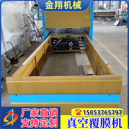 全自动木门家具门真空覆膜机免漆吸塑覆膜机单双工位吸塑机