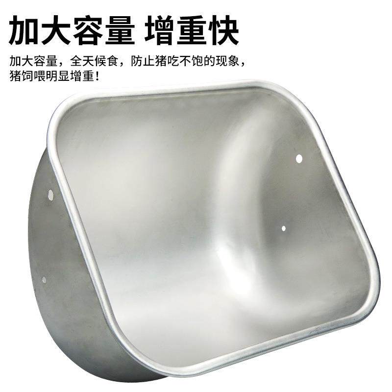 定位MIO栏猪槽加厚不锈钢养料槽猪场设备大猪喂料槽产猪床食槽母