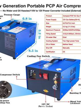 高压车载打气机30mpa潜QDV户外V水112V/10V/220充气泵4500pis
