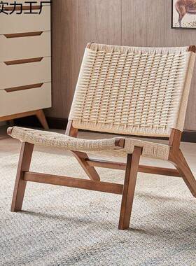 设实藤编扶手椅家用客阳台靠背看书椅简约单72093木人沙发椅厅懒
