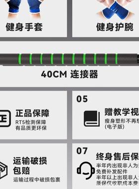 哑铃男健身器材家用杠铃可节重量10/MXL0/30公斤一士对亚哑2铃套