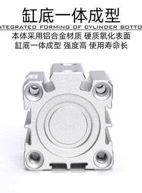 小型气动薄PGT型气缸B52-ACQ20X25X32X40X50X063X5X51X30X3SX7B5X