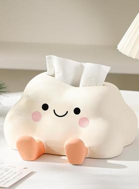 68020意25款云朵创意纸巾盒家用抽客厅陶瓷纸新盒桌面轻奢餐巾纸