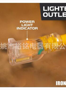 照明户外延长线12/SJT重型黄色GFCI漏保电源带线3爪3DSP接W地插头