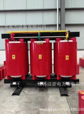 2生KAT产SCKBH17-1600VA150KVA非晶合干式变压器金10KV6.3KV变压