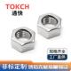 304 31397816不钢六角T螺帽锈反牙GB61旋70A2A4螺帽细牙反牙左M1