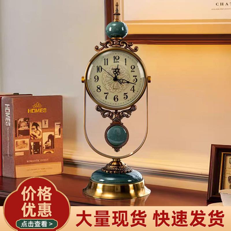 ?欧式复UDF古客桌面钟表摆件气奢大厅时尚创意轻座钟家用金属静音