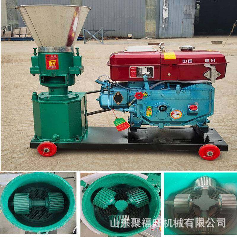 200型牛羊猪兔鱼鸭饲料机玉米秸秆制粒机家禽养殖青草颗粒机,畜牧/养殖物资,特种养殖设备,淘宝优惠券,粉丝福利购,淘宝优惠卷