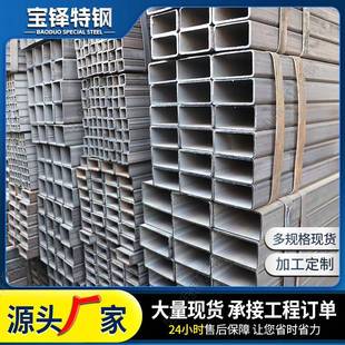 Q235B无缝方管碳钢大口径空心矩形管幕墙结构用圆改方直角方矩管