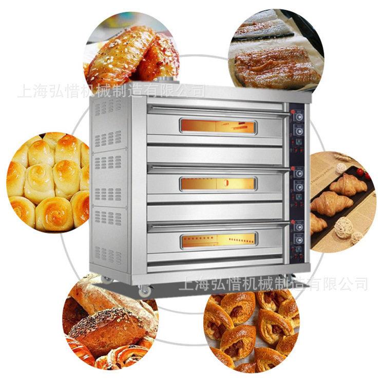 面包房三层六盘电烤箱烤鸡翅鸡腿仪表版电层炉面包酥饼蛋挞烤炉