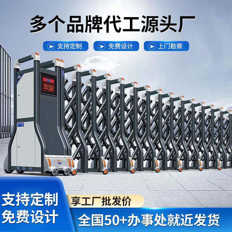 不锈钢伸缩门电动收缩门遥控学校工厂电动大门自动伸缩门厂房大门