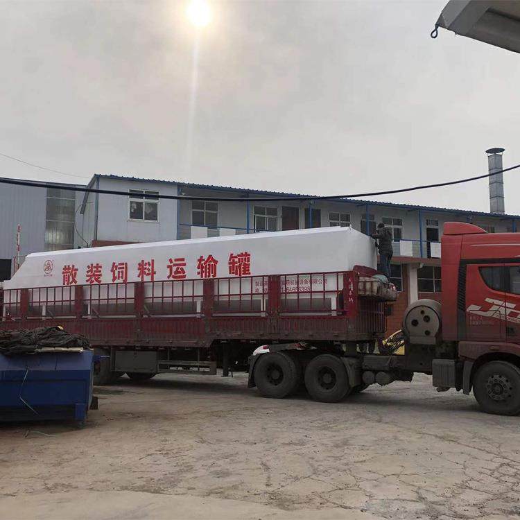 各种吨位散装饲料运输罐车全自动出料卸料车鸡鸭鹅散装饲料周转罐,畜牧/养殖物资,特种养殖设备,淘宝优惠券,粉丝福利购,淘宝优惠卷