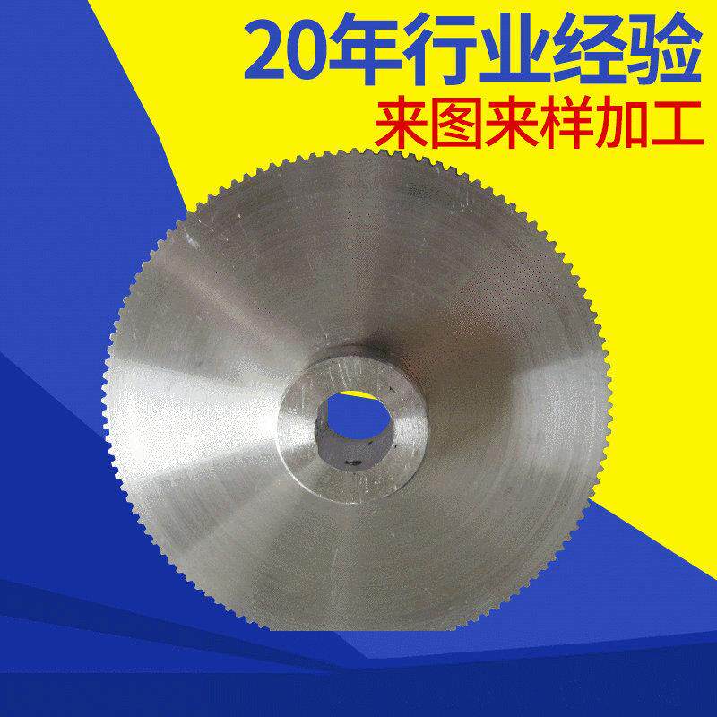 同步带轮生产厂家喷绘机同步带轮精密铝皮带轮印刷机械传动件