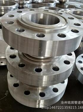 HG/T20592国标高压对焊法兰锻打1Cr5MO合金钢焊接法兰150BLDN80