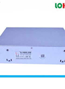 0V~220WV200800W开关电源200V230V190V11800VPB恒压恒流可调变压