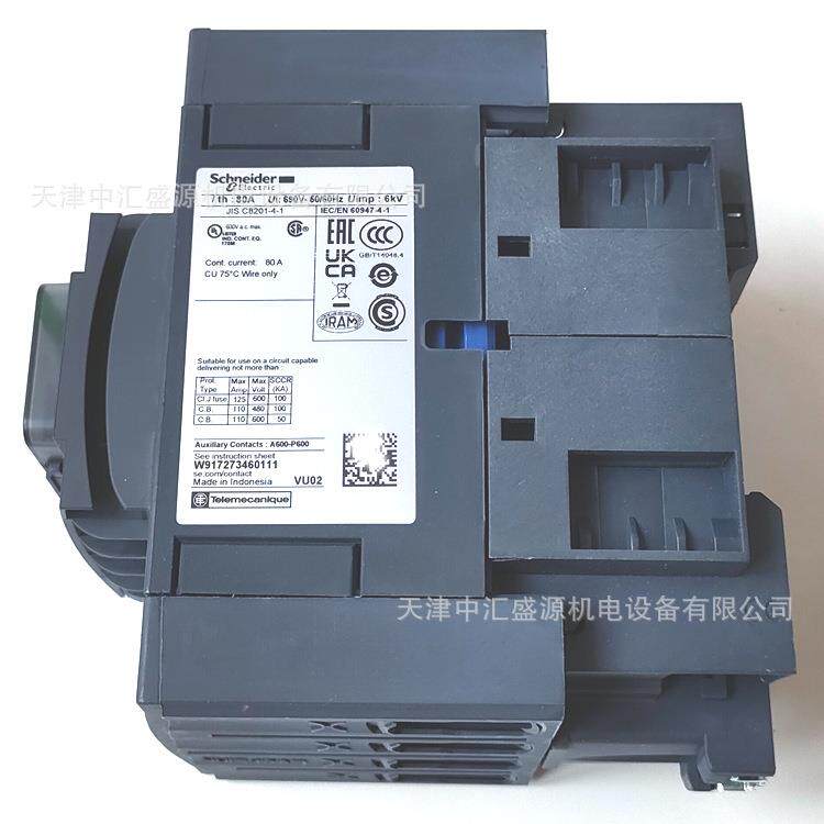 LC1DT交流接触CPY器24v110V22极0v380vM四025322407CQ7C接触器4p