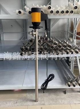 路涛H抽D-E2-V+SS36L-11800桶液电插动桶HUF泵槽液油桶泵强酸碱液