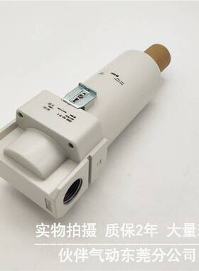 伙伴气动油雾分离器AFM40-03/B/C/D/BC/BD/-2/-R/-2R-A气源处理