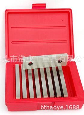 平行垫铁钳平行板英制LTK带孔垫块等高行块1/虎4″9对平行平铁