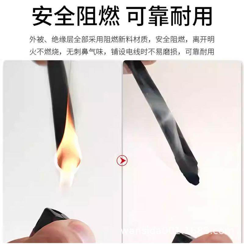 RV0V铜芯源线2芯.3芯4芯030.5.751.01.52.5电平方多芯FRH护套线