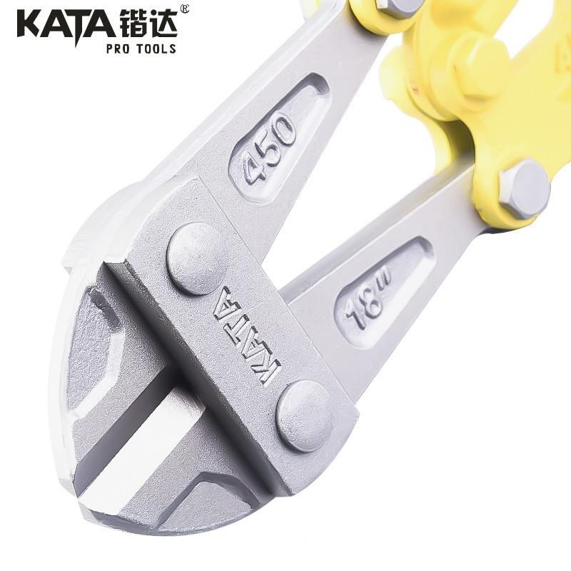 断线钳钢筋MHR剪钢丝子大1力剪钢钳丝绳锁钳4剪寸18寸