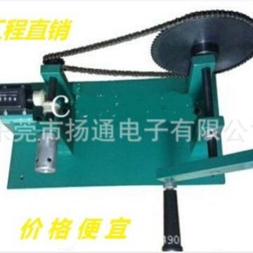 线圈手动绕线机机电NUX子压器手摇机自动数机器绕线机计绕变线电