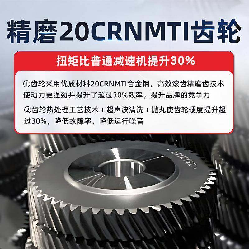 螺1旋齿轮减速机T12-1:1-1-LR//伞1-2:-1-L直角换向T2/4/6/7器转,五金/工具,减速器,淘宝优惠券,粉丝福利购,淘宝优惠卷