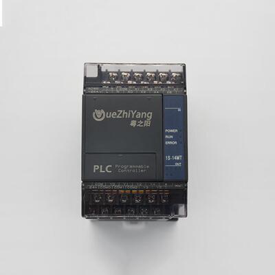 家厂直制销商HC1V-14MRHC1V-14M买满包邮量大价可优编程控器