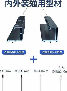 台隐形防护网防盗网30阳34/16304/316不锈钢实儿心童防护高层室外