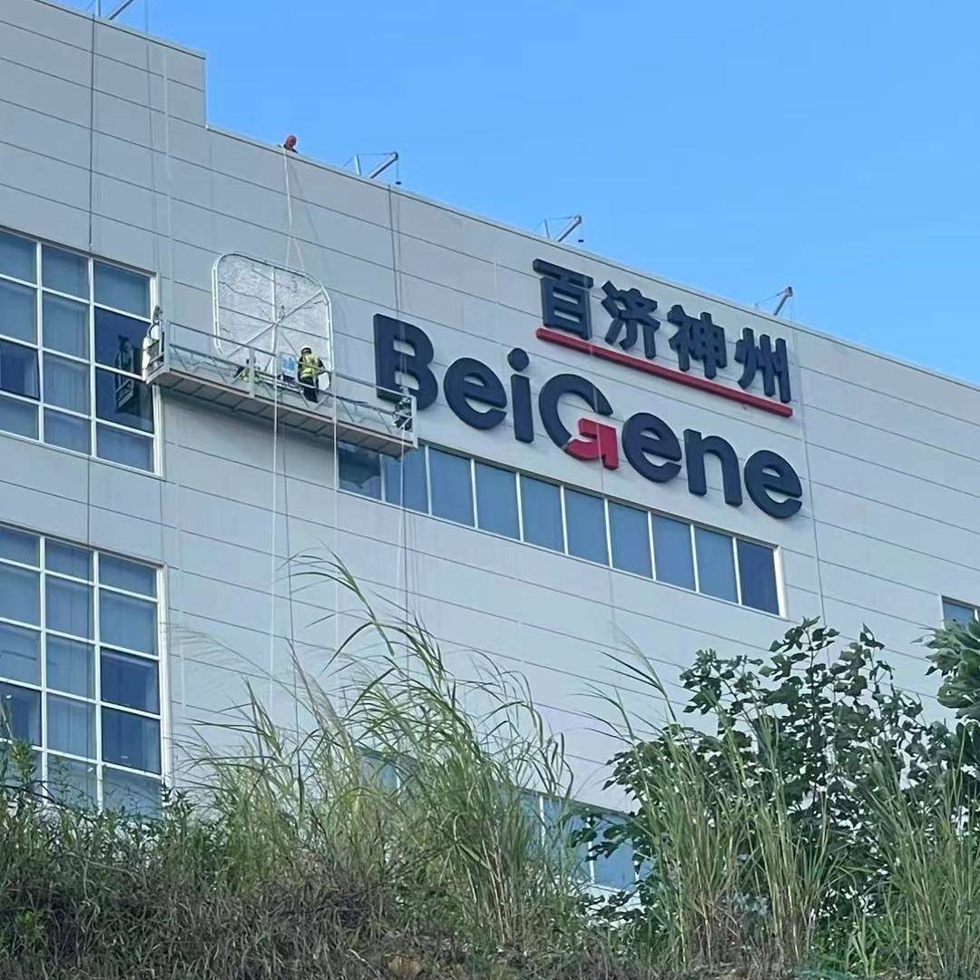 户外楼顶大不锈钢亚力122冲字孔发光广告克牌门头招牌字字制作安图片