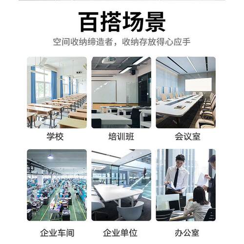 料文件柜钢制资收纳柜JH-65232公室财务凭储证铁皮档案公桌落柜地