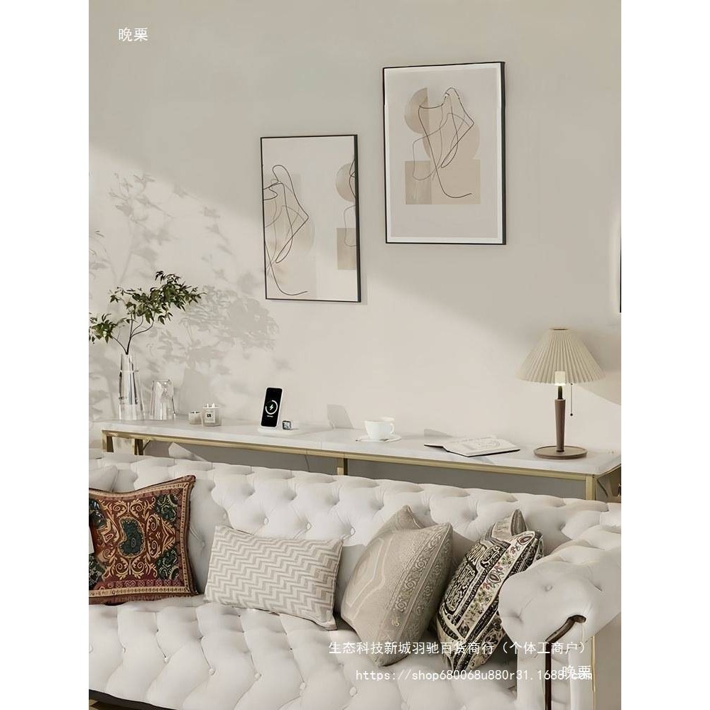 沙发后面缝隙落地置物架床头上方夹缝靠墙靠背柜岩板长条窄桌如图,玩具/童车/益智/积木/模型,垂直悬浮玩具,淘宝优惠券,粉丝福利购,淘宝优惠卷