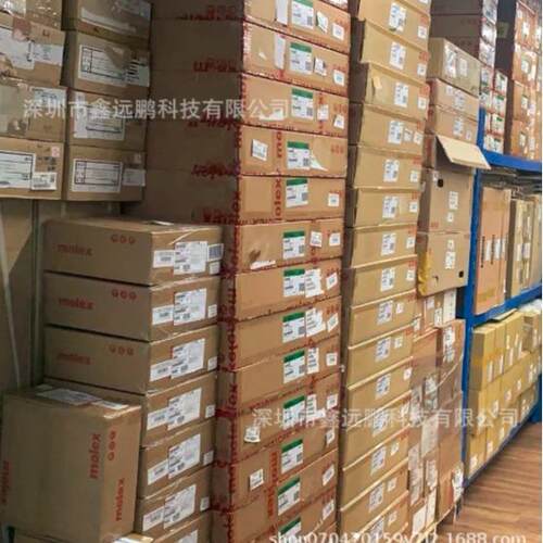 AM11OOQ1S7-3汽.3深圳A集MS成电路车电子储能算力MCU