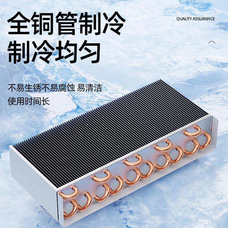 岛式柜商超便利商店用大容量弧形卧玻璃视窗冷冻冷藏ZXB柜雪糕柜