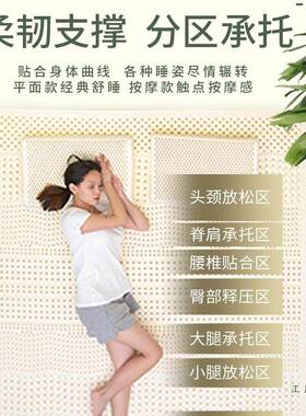 泰国1天然乳胶床垫进口橡胶.8mHST宿舍榻双人家用垫榻米薄床子纯