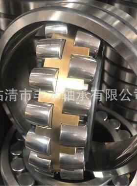 22211CC/W3322211C/W33WVP调心滚子A轴承质量好价格低