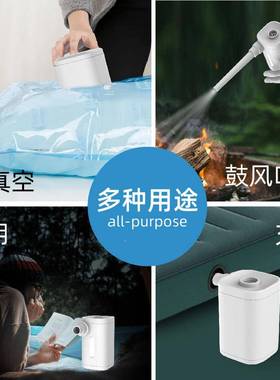 跨境热销户CF06外两用便携式充泳气泵池迷你动冲电气圈泵泳充气床