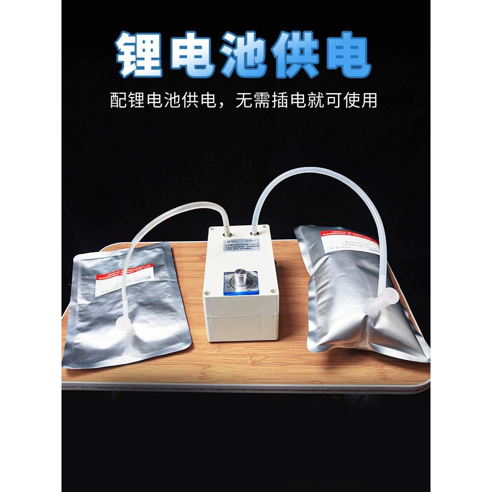 小型负压泵打气抽真空泵机吸气抽滤气体采样循环泵实验室12V电动