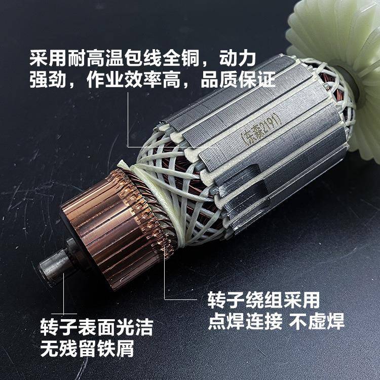 配东森2191坚百耐希德红锐奔鼎3160圈C2160钻机转IHW子电机线水配